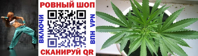 Как найти наркотики Короча Каннабис  Cocaine  Мефедрон 