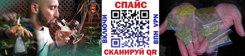darknet телеграм  где купить наркоту  Короча  Бутират GHB 
