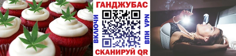 где можно купить наркотик  Короча  hydra маркетплейс  Еда ТГК конопля 