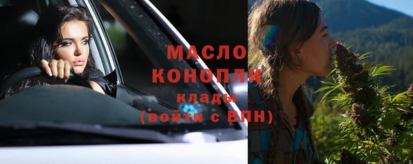 Альфа ПВП Семилуки