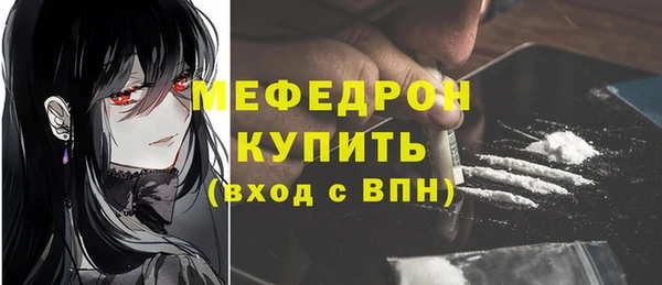 mix Баксан