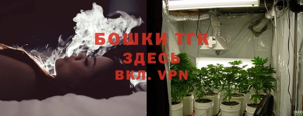 гашиш Балахна