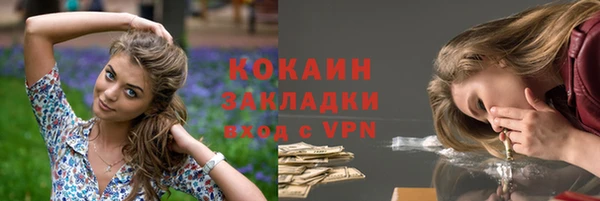 mix Баксан