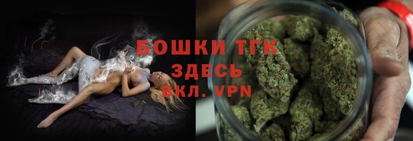 гашиш Балахна