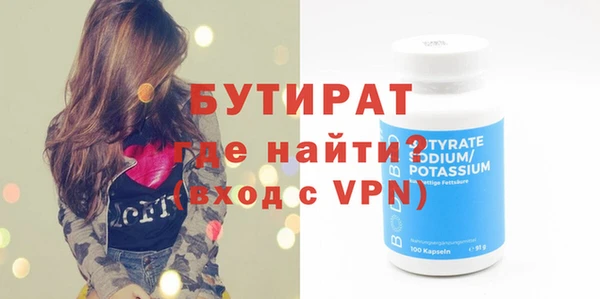 mix Баксан
