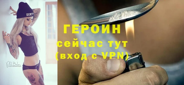 mix Баксан