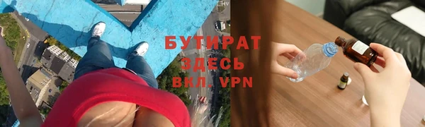 mix Баксан