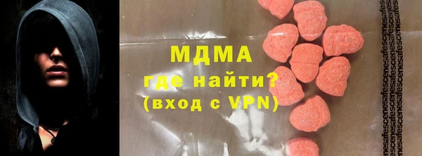 гашиш Балахна