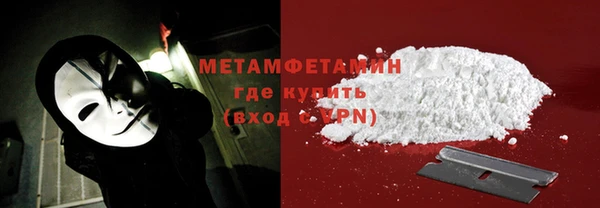 mix Баксан