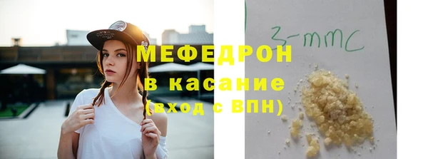 mix Баксан