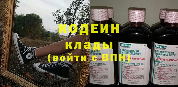 mix Баксан