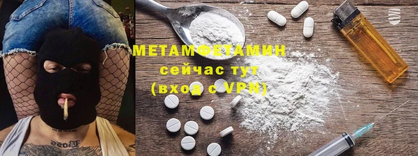 mix Баксан