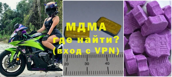 гашиш Балахна