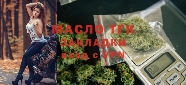 гашиш Балахна