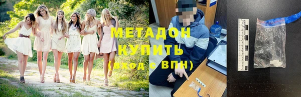 гашиш Балахна