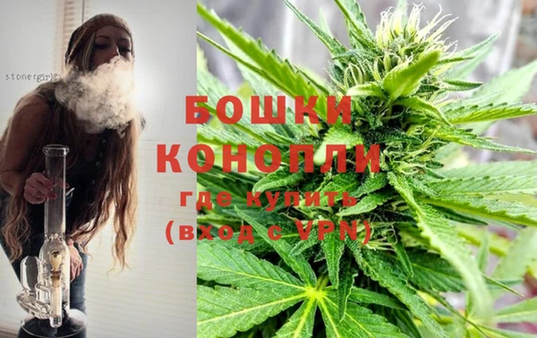 гашиш Балахна