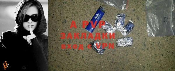 mix Баксан