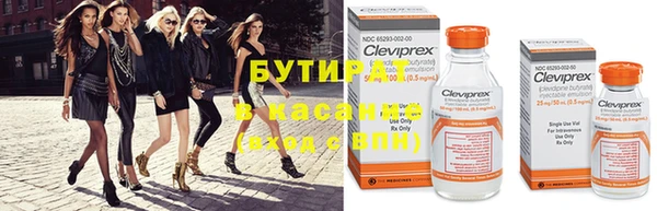 гашиш Балахна