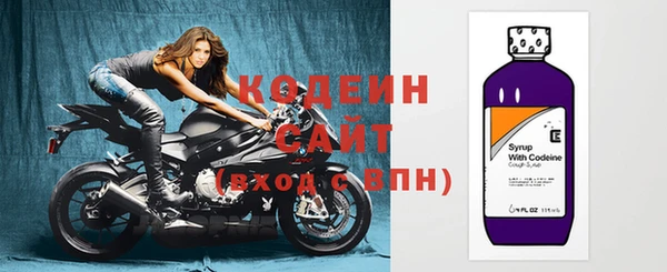 гашиш Балахна