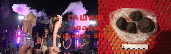 mix Баксан