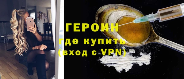 mix Баксан