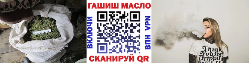 как найти закладки  блэк спрут как зайти  площадка какой сайт  Короча  Дистиллят ТГК концентрат 
