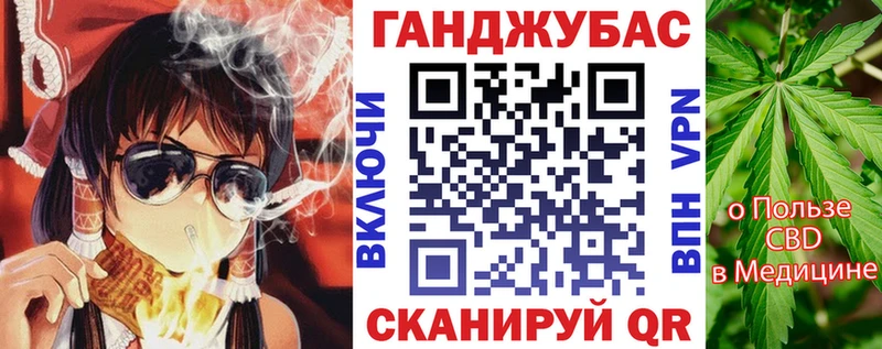 darknet формула  Короча  Бошки Шишки THC 21% 